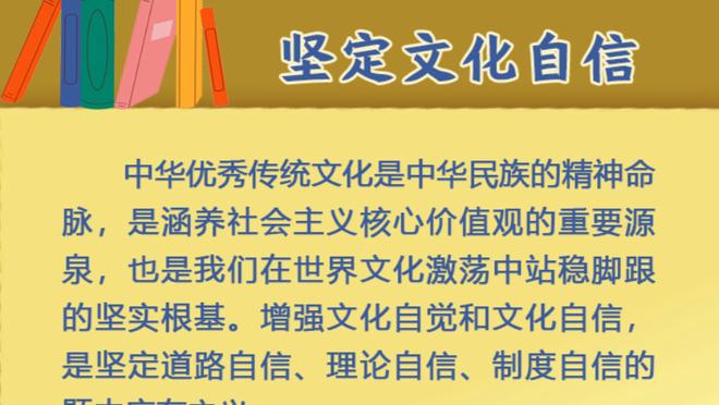 双响击败日本！伊拉克前锋：不在乎金靴，目标第二次亚洲杯夺冠