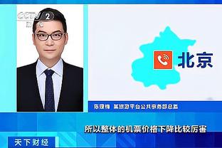 金宝搏是什么公司